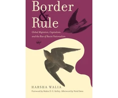 KNYGA Harsha Walia Border and Rule