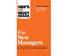 KNYGA Harvard Business Review HBR's 10 Must Reads for New Managers (with bonus article "How Managers Become Leaders" by Michael D. Watkins) (HBR's 10 Must Reads)