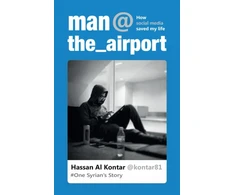 KNYGA Hassan Al Kontar Man at the Airport