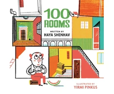 KNYGA Haya Shenhav 100 Rooms
