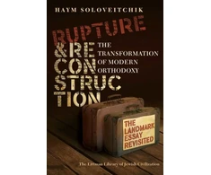 KNYGA Haym Soloveitchik Rupture and Reconstruction