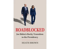 KNYGA Heath Brown Roadblocked