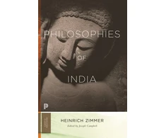KNYGA Heinrich Robert Zimmer Philosophies of India