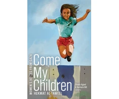KNYGA Hekmat Al Taweel Come My Children
