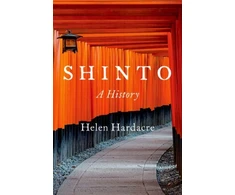 KNYGA Helen Hardacre Shinto