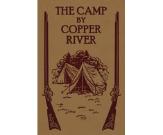 KNYGA Spalding Camp by Copper River
