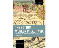 KNYGA Hideo Aoki Bottom Worker in East Asia
