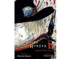KNYGA Hideyuki Kikuchi Vampire Hunter D Omnibus: Book Seven