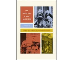 KNYGA Hilda Kean Great Cat and Dog Massacre
