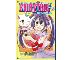 KNYGA Hiro Mashima Fairy Tail Mėlyna Mistral 3