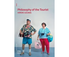 KNYGA Hiroki Azuma Philosophy of the Tourist