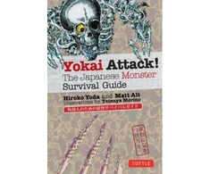 KNYGA Hiroko Yoda Yokai Attack!