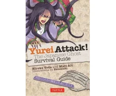 KNYGA Hiroko Yoda Yurei Attack!