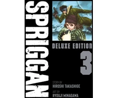 KNYGA Hiroshi Takashige SPRIGGAN: Deluxe Edition 3