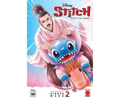 KNYGA Hiroto Wada Stitch &amp; The Samurai Vol. 2
