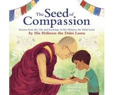 KNYGA Lama Seed of Compassion
