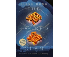 KNYGA Hong Liang Sacred Clan