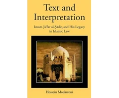 KNYGA Hossein Modarressi Text and Interpretation