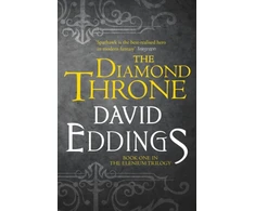 KNYGA Howard Hughes Diamond Throne