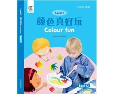 KNYGA Howchung Lee Colour Fun