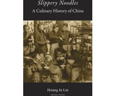 KNYGA Hsiang Ju Lin Slippery Noodles