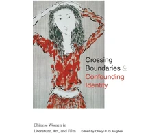KNYGA HUGHES Crossing Boundaries and Confounding Identity