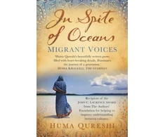 KNYGA Huma Qureshi In Spite of Oceans