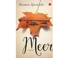 KNYGA Humra Quraishi Meer