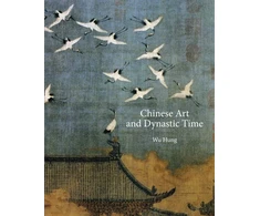 KNYGA Hung Wu Chinese Art and Dynastic Time