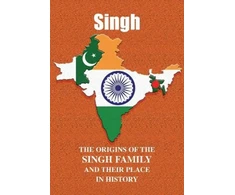 KNYGA Iain Gray Singh