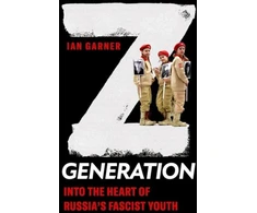 KNYGA Ian Garner Z Generation