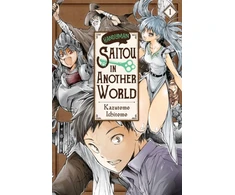 KNYGA Ichitomo Kazutomo Handyman Saitou in Another World, Vol. 1