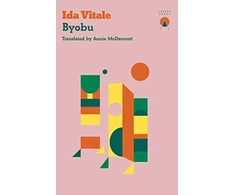 KNYGA Ida Vitale Byobu
