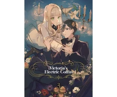 KNYGA Ikuno Tajima Victoria's Electric Coffin 03