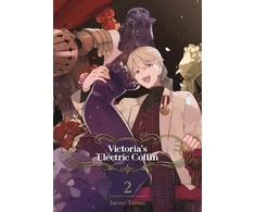 KNYGA Ikuno Tajima Victoria's Electric Coffin 02