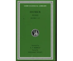 KNYGA Iliad, Volume I
