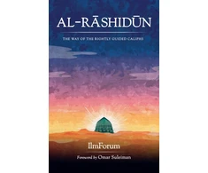 KNYGA Ilmforum Al-Rashidun
