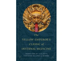 KNYGA Ilza Veith Geltona Emperor's Classic of Internal Medicine