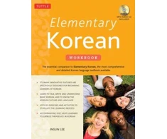 KNYGA Insun Lee Elementary Korean Workbook