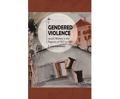 KNYGA Irina Astashkevich Gendered Violence