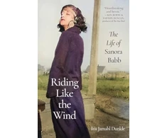 KNYGA Iris Jamahl Dunkle Riding Like the Wind