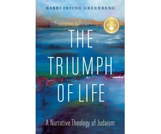 KNYGA Irving Yitz Greenberg Triumph of Life
