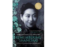 KNYGA Isabel Sun Chao Remembering Shanghai