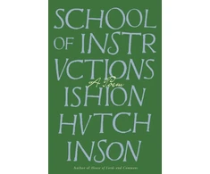 KNYGA Ishion Hutchinson School of Instructions
