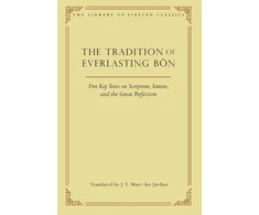 KNYGA J. F. Marc des Jardins Tradition of Everlasting Bon