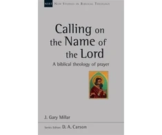 KNYGA J G Millar Calling on the Name of the Lord