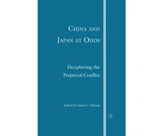 KNYGA J Hsiung China and Japan at Odds