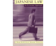 KNYGA J Mark Ramseyer Japanese Law