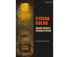 KNYGA Jaber Baker Syrian Gulag