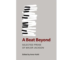 KNYGA Jackson Beat Beyond